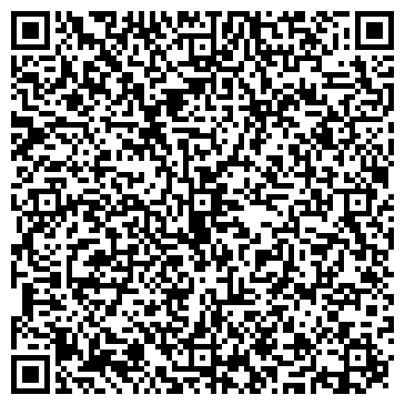 QR-код с контактной информацией организации Кедр-Город