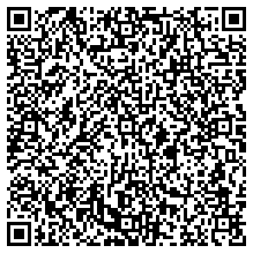 QR-код с контактной информацией организации ООО Агротрейдинг