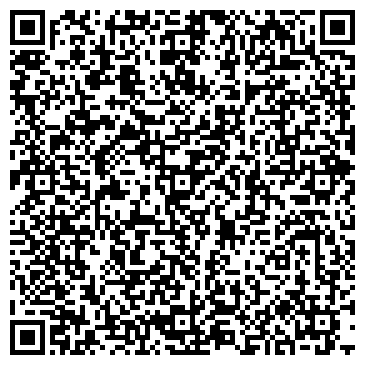 QR-код с контактной информацией организации ООО Нейва