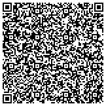 QR-код с контактной информацией организации Содействие развитию пожарной безопасности