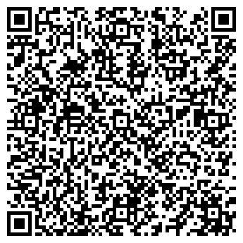 QR-код с контактной информацией организации БИ-ТИ-ЭЛ