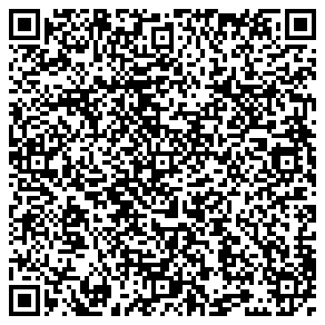 QR-код с контактной информацией организации ООО Агро-Инвест