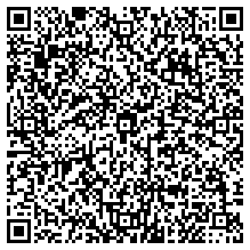 QR-код с контактной информацией организации Вулкан