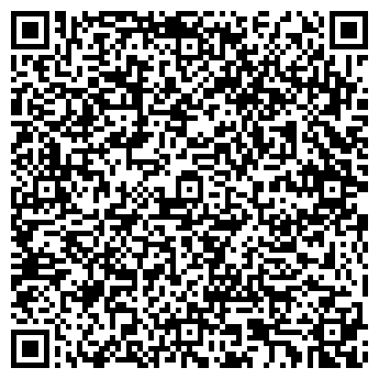 QR-код с контактной информацией организации Ваша теплица