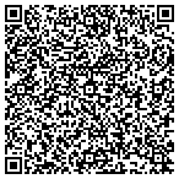 QR-код с контактной информацией организации ООО ПожГарантСервис