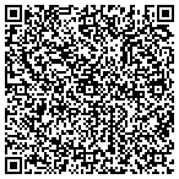 QR-код с контактной информацией организации ООО Ратибор