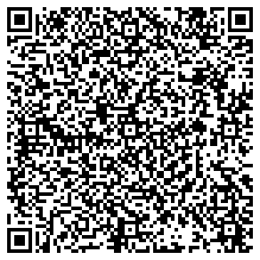 QR-код с контактной информацией организации Алтын Иген, сеть продуктовых магазинов