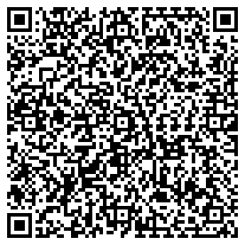 QR-код с контактной информацией организации ООО Кубера Арта