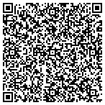 QR-код с контактной информацией организации Бизон