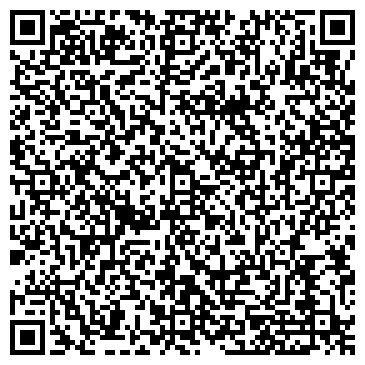 QR-код с контактной информацией организации Вавилон, сеть продуктовых магазинов