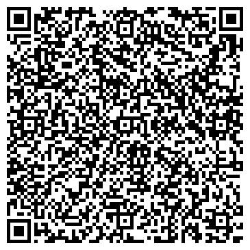 QR-код с контактной информацией организации Сеть продуктовых магазинов, ООО Алар