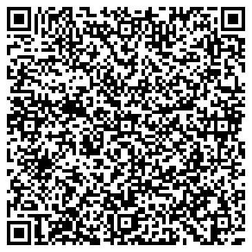 QR-код с контактной информацией организации Фокинский, сеть продуктовых магазинов