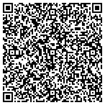 QR-код с контактной информацией организации Пестречинка, сеть продуктовых магазинов, ООО Ак Барс Продукты