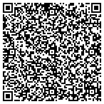 QR-код с контактной информацией организации ООО «ДСК63»