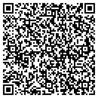 QR-код с контактной информацией организации Камилла, сеть универсамов