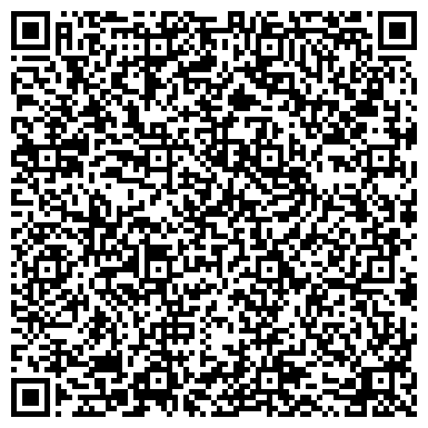 QR-код с контактной информацией организации ООО Кавминтара