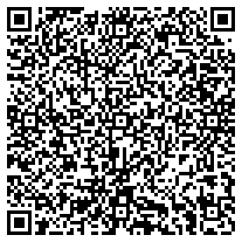 QR-код с контактной информацией организации Продуктовый магазин №11, г. Волжск