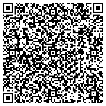 QR-код с контактной информацией организации Алтын Иген, сеть продуктовых магазинов