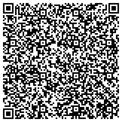 QR-код с контактной информацией организации Агора Плит, производственно-торговая компания, ООО Агора Плит