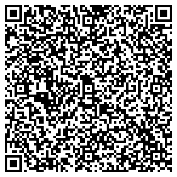 QR-код с контактной информацией организации ООО Сатурн 2011