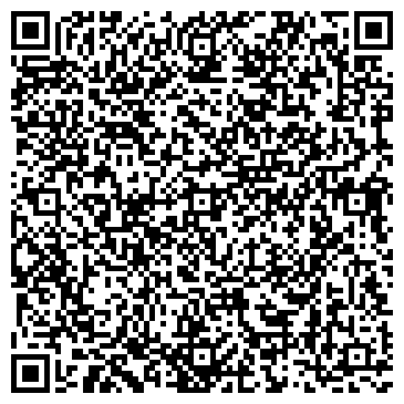QR-код с контактной информацией организации Алтынай, сеть продуктовых магазинов
