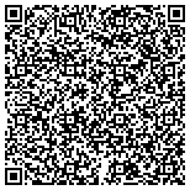QR-код с контактной информацией организации ООО Гелиос-СтройКрас