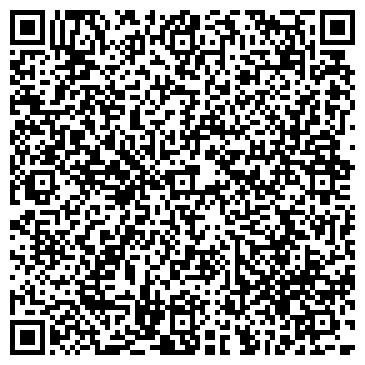 QR-код с контактной информацией организации ООО Антико