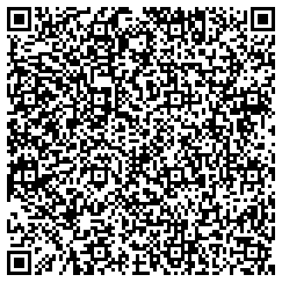 QR-код с контактной информацией организации Агентство недвижимости "Вертикаль"
