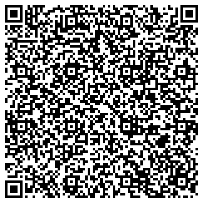 QR-код с контактной информацией организации ВашПогонаж, магазин отделочных материалов из дерева, Склад