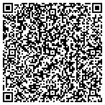 QR-код с контактной информацией организации Алтынай, сеть продуктовых магазинов