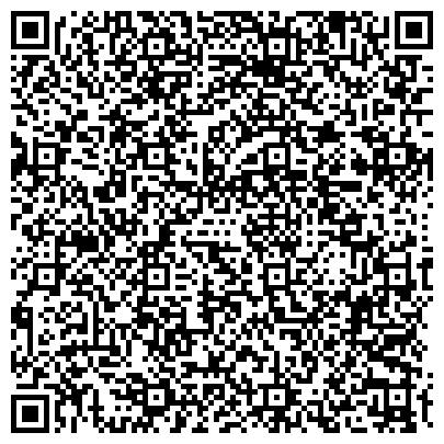 QR-код с контактной информацией организации Таможенный пост Аэропорт Нижний Новгород