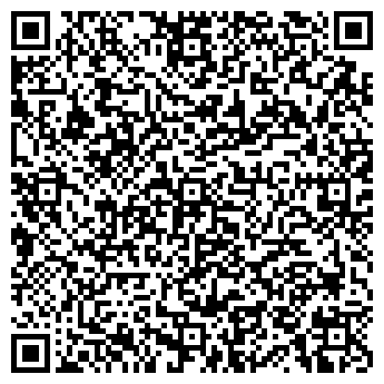 QR-код с контактной информацией организации УАЗ-сервис