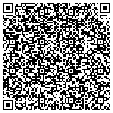 QR-код с контактной информацией организации Продуктовый магазин, ОАО Казанский хлебозавод №3, №16
