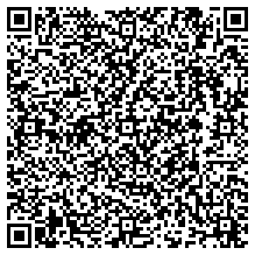 QR-код с контактной информацией организации Алтын Иген, сеть продуктовых магазинов