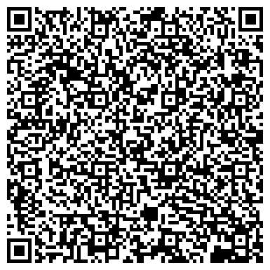 QR-код с контактной информацией организации Тагильская недвижимость
