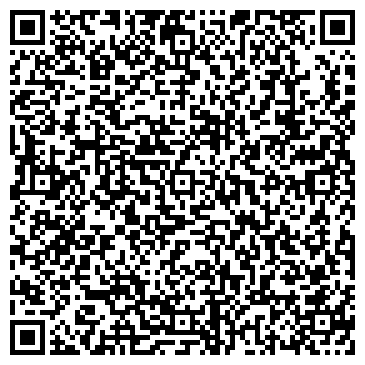 QR-код с контактной информацией организации Пестречинка, сеть продуктовых магазинов, ОАО Азык