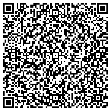 QR-код с контактной информацией организации Киоск по продаже хлебобулочных изделий, Октябрьский район