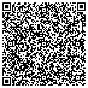 QR-код с контактной информацией организации Алтынай, сеть продуктовых магазинов