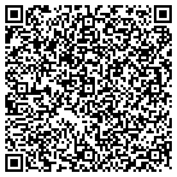 QR-код с контактной информацией организации ООО ОФИД