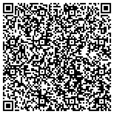 QR-код с контактной информацией организации Служба беспокрасочного удаления вмятин