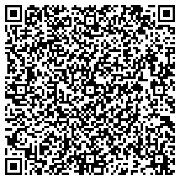 QR-код с контактной информацией организации Алтын Иген, сеть продуктовых магазинов