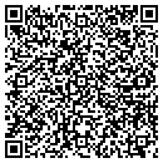 QR-код с контактной информацией организации ОРИФЛЭЙМ