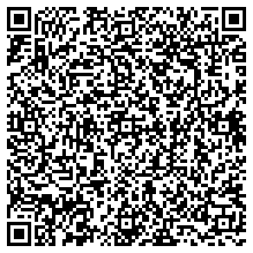 QR-код с контактной информацией организации Вавилон, сеть продуктовых магазинов