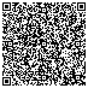 QR-код с контактной информацией организации Ааа