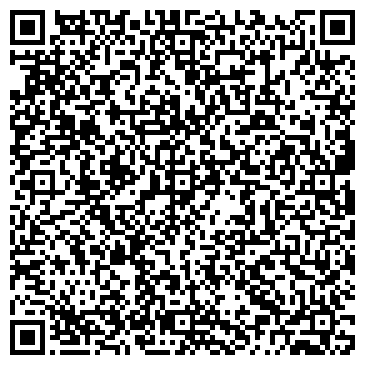 QR-код с контактной информацией организации Арсенал-Офис