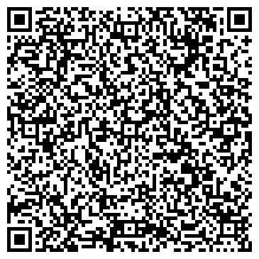 QR-код с контактной информацией организации Киоск по продаже хлебобулочных изделий, г. Сосновоборск