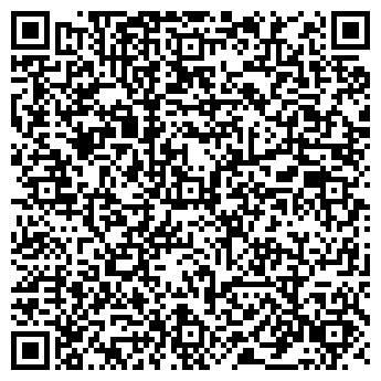 QR-код с контактной информацией организации ООО На Кубанской