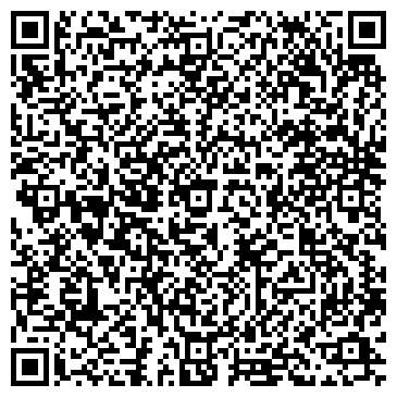 QR-код с контактной информацией организации Айви