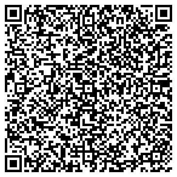 QR-код с контактной информацией организации Look Office