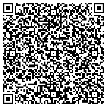 QR-код с контактной информацией организации ИП Вяги А.Л.